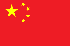 zh