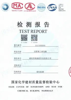 Test-Report-6.webp
