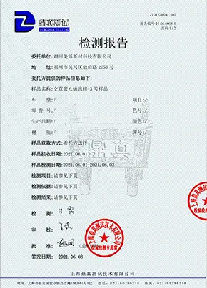 Test-Report-7.webp